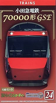 Amazon | Bトレインショーティー 小田急電鉄 70000形GSE 4両